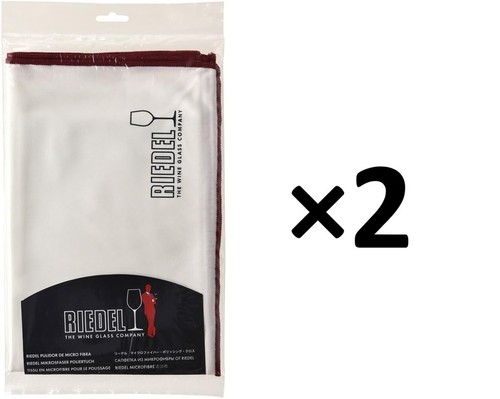 Lot riedel genuine - riedel, wine